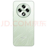OPPO A3i Plus 12GB+256GB 松葉綠 全新耐用戰(zhàn)神 超硬核抗摔耐磨 OLED超亮陽光屏 5G智能手機 曬單實拍圖