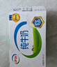 伊利 純牛奶整箱250ml*21盒 全脂牛奶 優(yōu)質(zhì)乳蛋白 禮盒裝 6月底產(chǎn) 曬單實拍圖