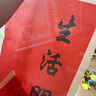 佳妍教師節(jié)裝飾條幅掛布 教室布置中式感謝師恩背景墻裝飾5條 曬單實拍圖