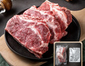 龍大肉食 孜然燒烤豬排骨王1斤+孜然燒烤醬100g+撒料30g組合裝 飛機翅排骨 曬單實拍圖