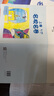【可選】2025適用 上海名校名卷一二年級(jí)三四五六七八九年級(jí)上下冊(cè)語文數(shù)學(xué)英語物理123456789第一二學(xué)期滬教版上海教材配套同步練習(xí)期中期末單元測(cè)試卷 上海名校名卷四年級(jí)上 數(shù)學(xué)【1本】 曬單實(shí)拍圖