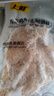 上鮮 黑椒水煎雞胸896g/7片冷凍低脂代餐輕食健身食材內含料包清真 曬單實拍圖
