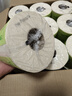 京東京造竹粹本色有芯卷紙五層加厚200g*27卷衛(wèi)生紙卷筒紙 紙巾卷紙 廁紙  曬單實拍圖