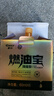 車仆（CHIEF）金瓶燃油寶除積碳pea燃油添加劑發(fā)動機清洗劑6支裝 曬單實拍圖