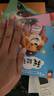 全60冊笨笨熊幼兒情商管理和行為習慣兒童繪本0-1-2-3-4歲幼兒?jiǎn)⒚稍缃虝?shū)寶寶睡前故事書(shū)籍一歲半二三兩周歲嬰幼兒圖書(shū)親子閱讀好習慣養成必讀 自己拉粑粑吃飯刷牙 曬單實(shí)拍圖