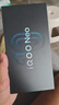 vivo iQOO Neo10 Pro+ 12GB+256GB 馳光白 驍龍8至尊版 2K Q10珠峰屏 國家補(bǔ)貼 學(xué)生 游戲 電競手機(jī) 曬單實(shí)拍圖