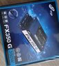 全漢（FSP）額定 850W Dagger pro 850W雪裝版電源 (ATX3.0/PCI-E5.0/SFX金牌全模組/DC to DC） 曬單實(shí)拍圖