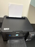 愛(ài)普生（EPSON）噴墨小型彩色家用L4266 L4268打印機復印掃描自動(dòng)雙面無(wú)線(xiàn)多功能A4照片手機作業(yè)一體機 【官配款】L4268黑色（雙面打印、復印掃描） 官方標配 曬單實(shí)拍圖