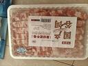 牛鮮尊國(guó)產(chǎn)黃牛原切谷飼 牛肉卷2斤 肥牛卷涮火鍋食材 生鮮牛肉 曬單實(shí)拍圖