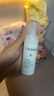 歐緹麗保濕爽膚水200ml 柔潤清爽濕敷護膚水敏感肌 教師節禮物 曬單實(shí)拍圖