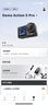 金士頓（Kingston）512GB TF（MicroSD）存儲(chǔ)卡 內(nèi)存卡U3 V30 A2 4K適配大疆Pocket 3/Action 5/無(wú)人機(jī)/運(yùn)動(dòng)相機(jī)/監(jiān)控 曬單實(shí)拍圖