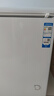 海爾（Haier）200升一級(jí)節(jié)能小冰柜家用商用冷藏冷凍柜兩用冰柜京東自營(yíng)小型冰箱小型冷柜BC/BD-200GHTA國(guó)家補(bǔ)貼 曬單實(shí)拍圖