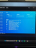 聯(lián)想拯救者R9000P 2025 AI元啟游戲筆記本電腦(銳龍9 8945HX 32G1T RTX5070 2.5K240Hz 黑)國家補貼20% 曬單實(shí)拍圖