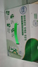 伊利舒化奶 無乳糖牛奶 低脂型220ml*24盒  5月底產(chǎn) 曬單實拍圖