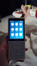 飛利浦（PHILIPS）E6810學(xué)生手機4G全網(wǎng)通智能GPS定位家長(cháng)管控微信視頻防沉迷戒網(wǎng)癮觸屏按鍵老年人4+64G 曬單實(shí)拍圖