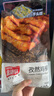 金路易美食藝術(shù)家 無骨雞柳 孜然味 1斤500g油炸香酥雞柳半成品空氣炸鍋食材夜宵 曬單實(shí)拍圖