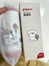 貝親（Pigeon）×miiiiichan趣玩 保溫杯小學(xué)生水杯 直筒杯600ml （氣球全家福） 曬單實拍圖