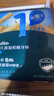 英氏（Engnice）嬰幼兒輔食磨牙棒原味 寶寶嬰兒零食營養(yǎng)高鈣出牙磨牙餅干64g 曬單實(shí)拍圖