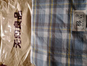 無(wú)印良品A類(lèi)學(xué)生宿舍床上用品三件套純棉全棉單人床單被套150*200cm 曬單實(shí)拍圖