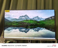 飛利浦EVNIA 31.5英寸4K240Hz QD-OLED動(dòng)態(tài)冷卻 原生10bit 0.03ms 音響 O8電競顯示器 國家補貼32M2N8800 曬單實(shí)拍圖