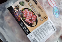 龍大肉食黑豬軟骨凈重4斤(含硬骨) 黑豬肉軟骨排骨脆骨 生鮮紅燒煲湯食材  曬單實(shí)拍圖