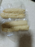 傣小瓜云南農科院拇指玉米手指小玉米兒童早餐即食低脂糯玉米真空包裝 拇指玉米1斤 曬單實(shí)拍圖
