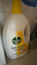 滴露（Dettol）衣物除菌液 消毒液 檸檬3L 99.9%殺菌除螨內(nèi)衣兒童衣物可配洗衣液 曬單實拍圖