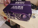 潭酒大肚潭大曲坤沙光瓶酒醬香型白酒10年老酒純糧釀造收藏送禮口糧酒 53度 369mL 12瓶 （原裝箱） 曬單實拍圖