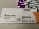 斑馬牌（ZEBRA）中性筆芯（適用于JJ1/JJ4/JJ100）0.5mm啫喱筆替芯 水筆芯 C-RJAH5 黑色 10支裝 曬單實(shí)拍圖