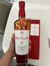 THE MACALLAN麥卡倫【官方正品】12年經(jīng)典雪莉桶單一麥芽蘇格蘭洋酒威士忌喜酒 700ml*2 曬單實(shí)拍圖