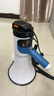 惠象 京東工業(yè)自有品牌 HN-100擴音器無(wú)線(xiàn)大喇叭手持喊話(huà)器大功率戶(hù)外錄音揚聲器小型便攜式可充電 曬單實(shí)拍圖