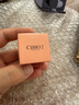 cibio'2希蓓歐睡眠唇膜潤唇膏女唇部精華唇釉防干裂送女友禮物 min罐3g 曬單實拍圖