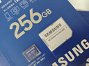 三星（SAMSUNG）256GB TF MicroSD 內(nèi)存卡 4K高速藍(lán)卡 U3A2V30 讀速180MB/s 游戲機(jī)無人機(jī)運(yùn)動相機(jī)存儲卡 PRO Plus 曬單實(shí)拍圖