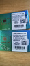 亞洲上網(wǎng)卡印度/柬埔寨/斯里蘭卡孟加拉國4G手機流量SIM卡10天5GB 曬單實(shí)拍圖