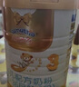 澳優(yōu)（Ausnutria）能立多【新客享0元試喝】幼兒配方奶粉3段（12-36個月）400g進(jìn)口 曬單實拍圖