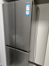海爾（Haier）小紅花套系418升594mm專業(yè)超薄零嵌十字T型家用電冰箱一級能效BCD-418WGHTDB9S9U1家電國家補貼20% 曬單實拍圖
