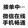 范華洛品牌氣質(zhì)漆皮一字帶淺口尖頭平底鞋女2025年季米白色工作單鞋 米白色 2CM 37 曬單實拍圖