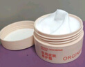 ORGINESE歐橘醫(yī)用面霜保濕皮膚屏障修復(fù)霜械字號(hào)敏感肌受損泛紅修護(hù)補(bǔ)水 曬單實(shí)拍圖