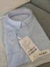 U.S. POLO ASSN.襯衫男春秋長(cháng)袖白色休閑工裝外套高端免燙抗皺寬松藍色男士襯衣 曬單實(shí)拍圖
