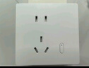小米智能墻壁插座 智能開關(guān)插座語音控制 電量統(tǒng)計(jì)手機(jī)遠(yuǎn)程控制 曬單實(shí)拍圖