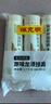 陳克明 老媽廚房原味龍須銀絲掛面900g*3包 龍須面細面掛面炸醬面拉面 曬單實拍圖