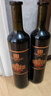 張裕 第九代特選級解百納N158干紅葡萄酒750ml 紅酒聚會送禮 曬單實拍圖