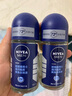 妮維雅（NIVEA）男士海洋酷爽爽身走珠液50ml*2（腋下止汗露 抑汗干爽） 曬單實(shí)拍圖