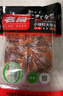名揚名揚火鍋底料牛油麻辣360g (90g*4顆)手工全型串串麻辣燙香鍋 曬單實(shí)拍圖
