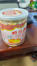 功德林一口酥素食傳統凈素糕點(diǎn)心小吃零食中華老字號上海特產(chǎn)300g  曬單實(shí)拍圖