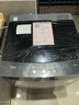 美的（Midea）波輪洗衣機全自動(dòng)家用 MB90V33B 9公斤 一級能效節能 100%健康除螨 專(zhuān)利免清洗 宿舍租房 以舊換新 曬單實(shí)拍圖