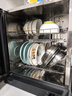 美的（Midea）消毒柜家用 廚房餐具碗柜碗盤茶杯刀具消毒 50L雙層 小型臺(tái)式 高溫烘干 二星級(jí)【國家補(bǔ)貼】50T11 曬單實(shí)拍圖