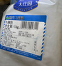 大莊園 進口草飼原切牛腩塊 凈重4斤 燉煮食材【真原切】 曬單實拍圖