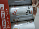 法國進口舒泉調(diào)理噴霧四件套(300mL*2+ 50mL*2) (300ml*2+ 50ml*2) 曬單實拍圖