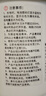 小熊（Bear）便攜恒溫杯 無線便攜式恒溫壺調(diào)奶器外出泡奶 無線燒水杯Z6 500ml 曬單實拍圖